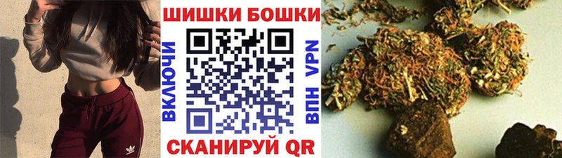 Где продают наркотики Серпухов ГАШИШ  Амфетамин  Галлюциногенные грибы  Alpha-PVP  Каннабис  КОКАИН  Меф мяу мяу 