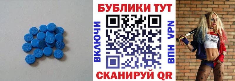 Экстази Дубай  KRAKEN ONION  darknet клад  Серпухов 
