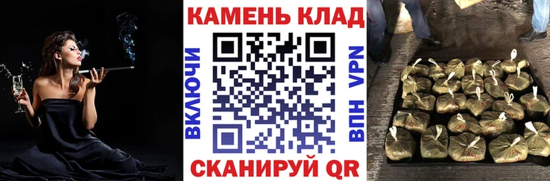 ГАШ VHQ Серпухов