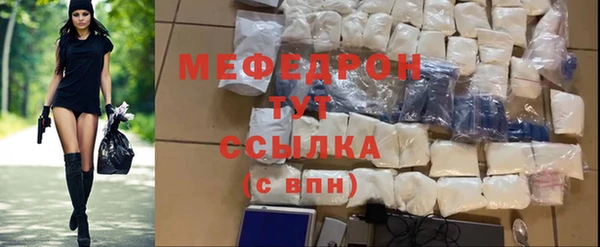 СК Абинск