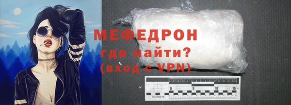 СК Абинск