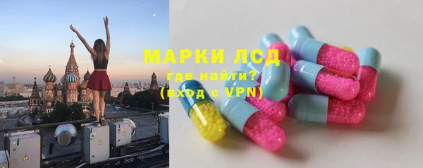 mdpv Алексеевка