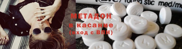 дурь Абаза