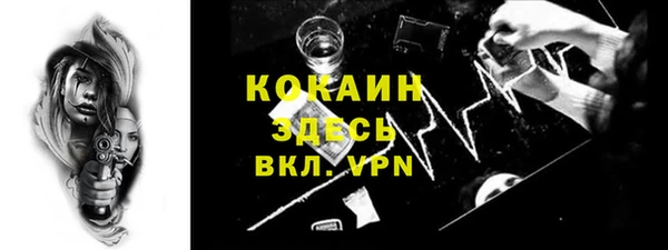 дурь Абаза