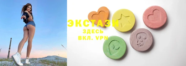 дурь Абаза