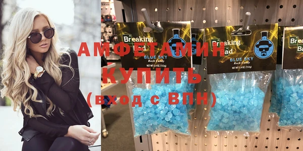 COCAINE Алексин