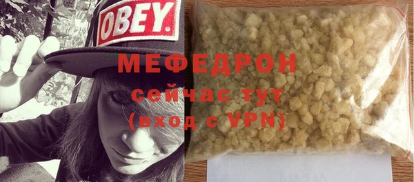 СК Абинск