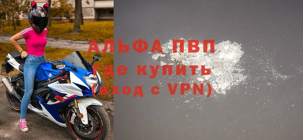 дурь Абаза