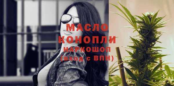дурь Абаза