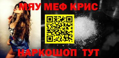 гидропоника Можга