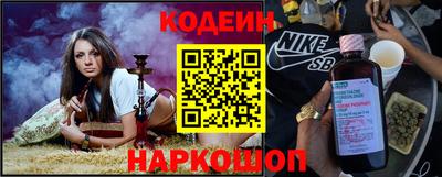 гидропоника Можга