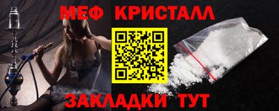 COCAINE Тара
