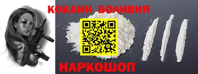 гидропоника Можга