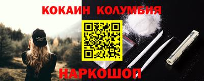 спиды Моздок