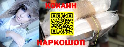 гидропоника Можга