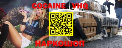 эйфоретик Татарск