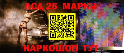 гидропоника Можга