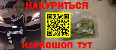 гидропоника Можга