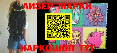 гидропоника Можга