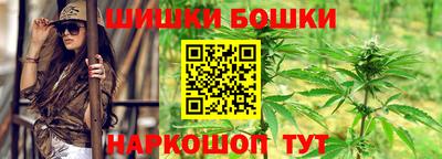 спиды Моздок