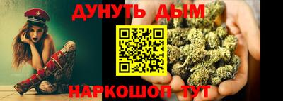 спиды Моздок