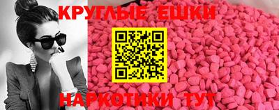 гидропоника Можга