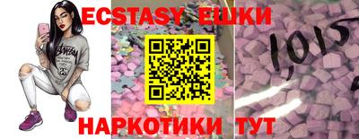 гидропоника Можга