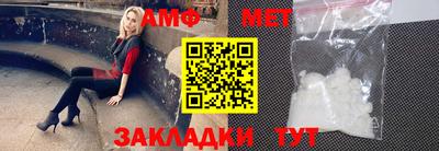 гидропоника Можга