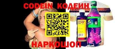 гидропоника Можга