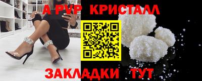 гидропоника Можга
