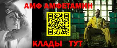 гидропоника Можга