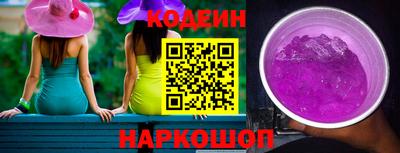 гидропоника Можга