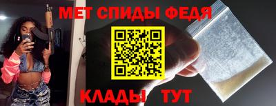 гидропоника Можга
