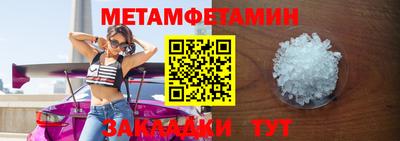 гидропоника Можга