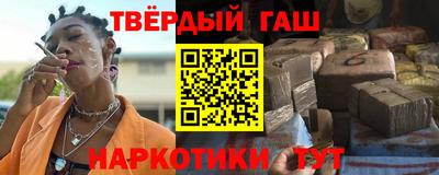 бошки Можайск