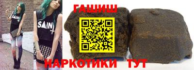 спиды Моздок