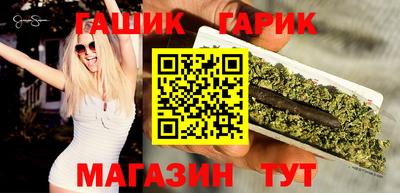 спиды Моздок