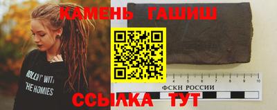 спиды Моздок
