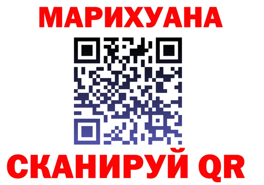 А ПВП СК КРИС tor shop гидра Серпухов