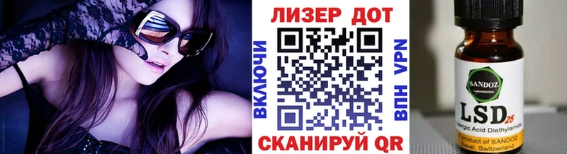 Марки N-bome 1,5мг  Серпухов 