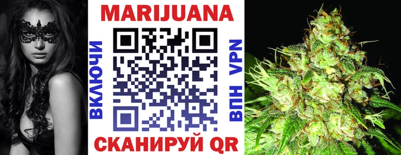 где можно купить наркотик  Серпухов  Канабис SATIVA & INDICA 